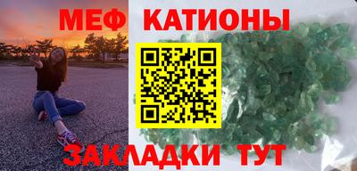 ALPHA PVP Краснодар