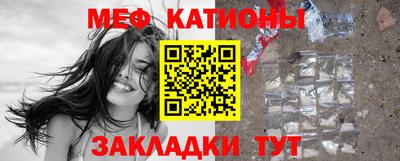 ALPHA PVP Краснодар