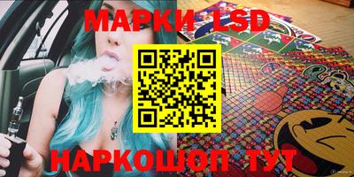 молекула духа Краснознаменск
