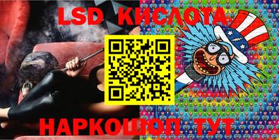 ALPHA PVP Краснодар