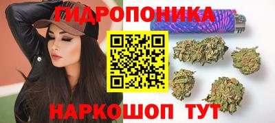 ALPHA PVP Краснодар