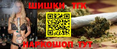 ALPHA PVP Краснодар
