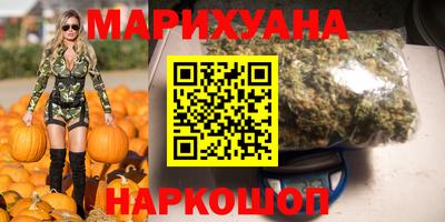 молекула духа Краснознаменск