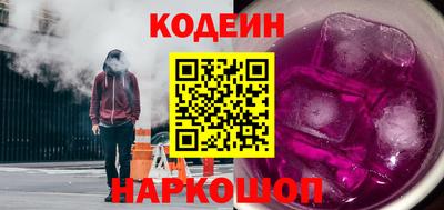 ALPHA PVP Краснодар